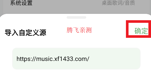 元力音樂app最新版本 元力音樂app最新版本
