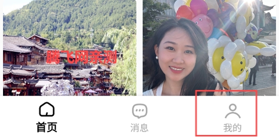 可搭呀app官方版