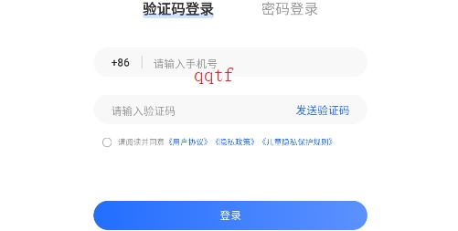 比鄰好學(xué)安卓版 比鄰好學(xué)安卓版
