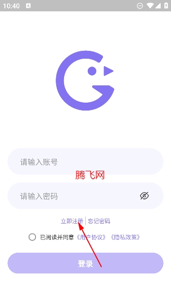 元咕嚕軟件最新版 元咕嚕軟件最新版