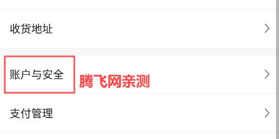 TC卡藏app官方版 TC卡藏app官方版