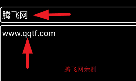 甌默筆記手表版app 甌默筆記手表版app