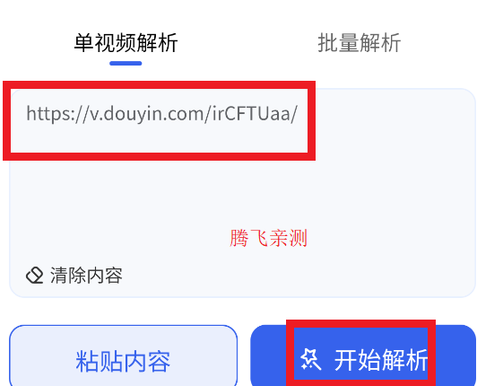 媒工坊Pro版 媒工坊Pro版