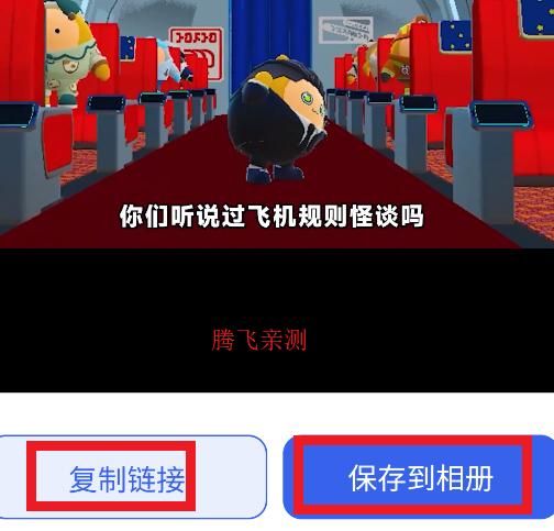 媒工坊Pro版 媒工坊Pro版