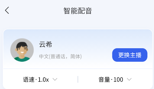 媒工坊Pro版 媒工坊Pro版