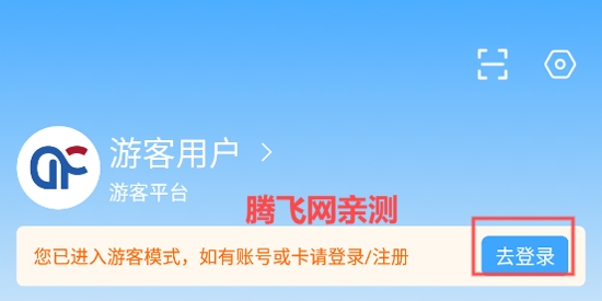 東方福利網(wǎng)官方版