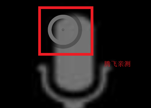 簡易取色器APP安卓版 簡易取色器APP安卓版