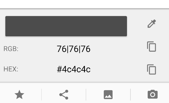 簡易取色器APP安卓版 簡易取色器APP安卓版