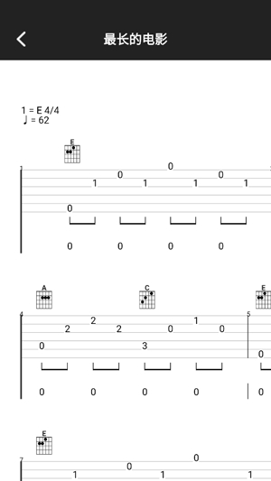 tuner t1調(diào)音器app官方版