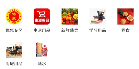 寧晉同城app最新版