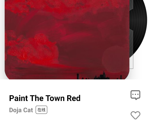 云母音樂官方版app 云母音樂官方版app