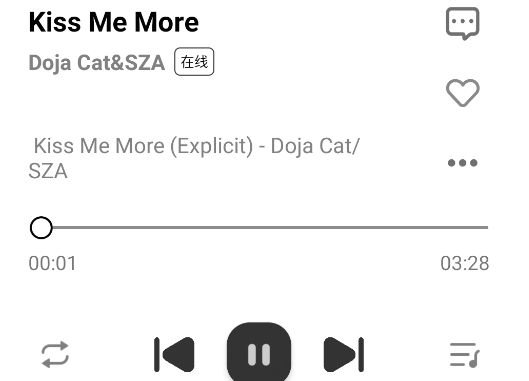 云母音樂官方版app 云母音樂官方版app