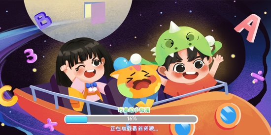 巧多幼小銜接app官方版