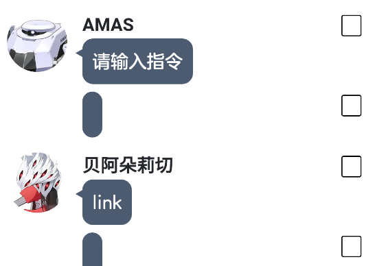 moetalk官方版