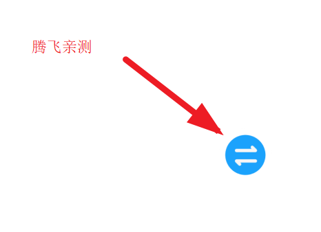 緬懷歌詞app安卓版(歌詞適配修復(fù)版)