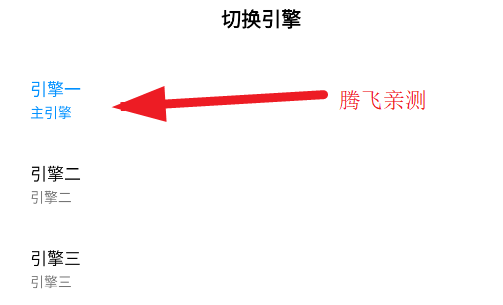 緬懷歌詞app安卓版(歌詞適配修復(fù)版)