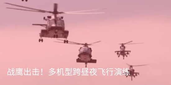 亞太日報app最新版 亞太日報app最新版