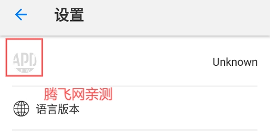 亞太日報app最新版 亞太日報app最新版
