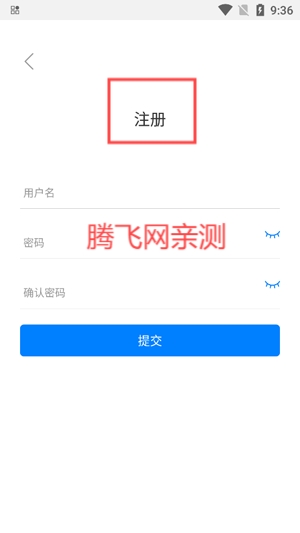 亞太日報app最新版 亞太日報app最新版