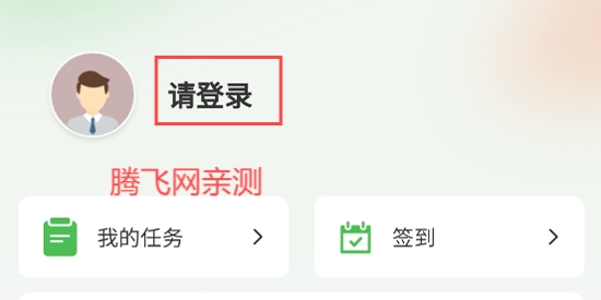 同樂馬旅行app官方版 同樂馬旅行app官方版