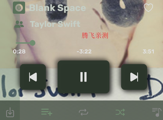 RiMusic播放器APP安卓版