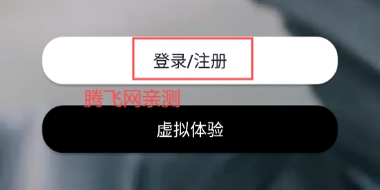 可人電動(dòng)app最新版