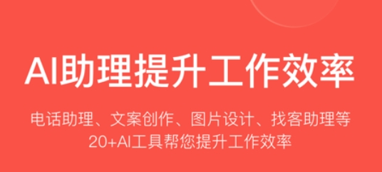 開(kāi)單果app官方版