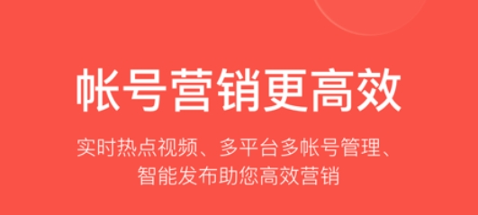 開(kāi)單果app官方版