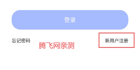 得閱平臺app最新版