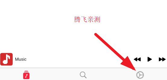 果韻音樂APP 果韻音樂APP
