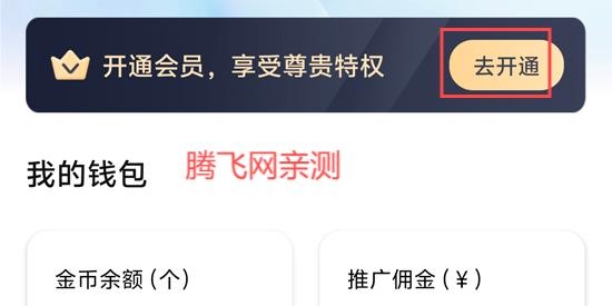 小白壁紙App最新版本