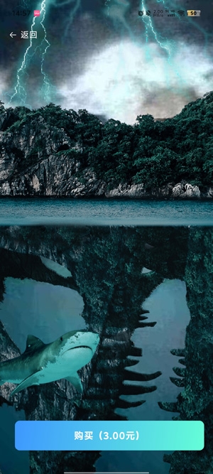 小白壁紙App最新版本