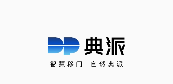 典派智能app最新版