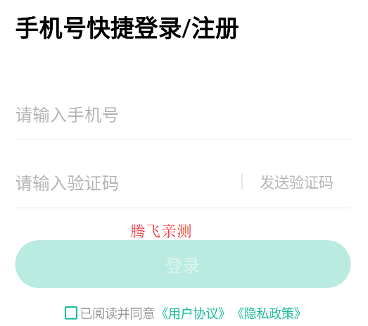 經(jīng)濟(jì)師練題狗app手機(jī)版