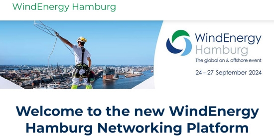 漢堡風(fēng)能展app官方版(WindEnergy Hamburg 2024)