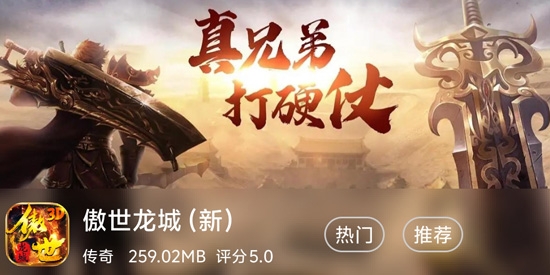 DWW游戲盒app官方版