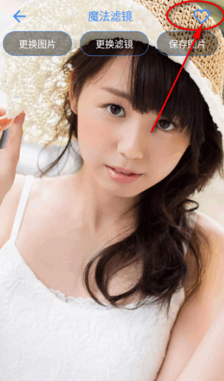 荷花工具箱app最新版 荷花工具箱app最新版