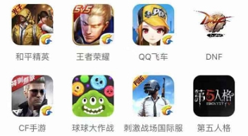 皮皮蟹語音包新版