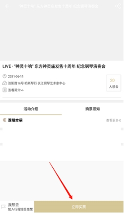 CPP官方軟件