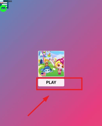貓盒在線玩app最新版 貓盒在線玩app最新版