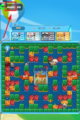 貓盒在線玩app最新版 貓盒在線玩app最新版