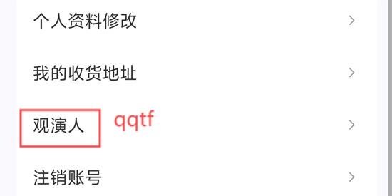 伴星Planet最新版本