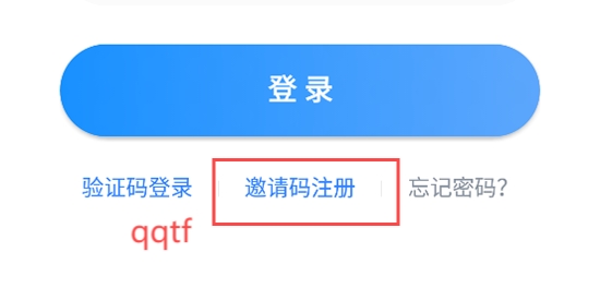 Lessing課堂App手機(jī)版