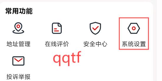 安養(yǎng)鏈實(shí)名認(rèn)證