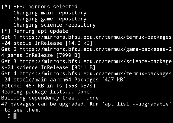Termux-X11安裝包漢化版