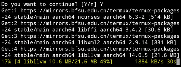 Termux-X11安裝包漢化版