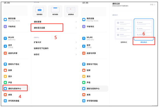 X計劃官方版