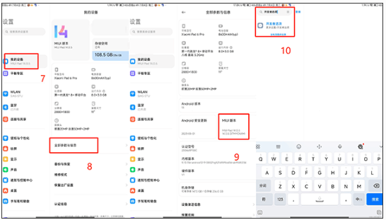 X計劃官方版
