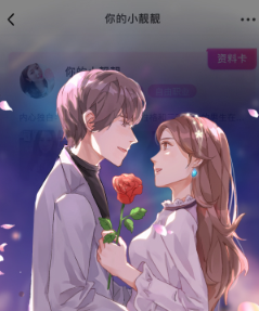 桃源app安卓版 桃源app安卓版