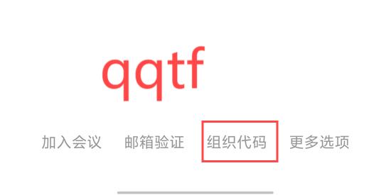 云上黑工商app手機(jī)版